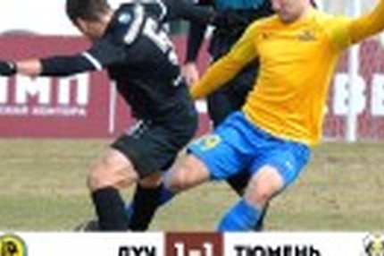 10:21 24.03.2019 Автор: Андрей Жаркой Источник: OneD ФНЛ - Cезон 2018/2019 , Луч - Тюмень , Луч , Тюмень Ничья, не устроившая никого ФНЛ, 28-й тур