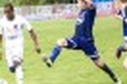 21:19 08.03.2017 Автор: Вячеслав Смирнов Источник: OneDivision.ru - Футбол России: РФПЛ, ФНЛ Футбольная Национальная Лига (ФНЛ) - Cезон 2016/2017 ,…
