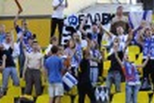 "МЕТАЛЛУРГ-КУЗБАСС" – "ДИНАМО": Гостевой сектор "МЕТАЛЛУРГ-КУЗБАСС" – "ДИНАМО": Гостевой сектор