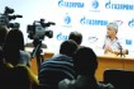 20:18 03.04.2011 Автор: Балдин Алексей Футбольная Национальная Лига Cезон 2011/12 , Газовик Константин Галкин: Коллектив – это живой организм Главный…