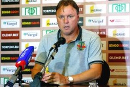 09:50 08.11.2018 Автор: Константин Алексеев ПФЛ "Центр" - Cезон 2018/2019 Игорь КОЛЫВАНОВ: Вполноги никого не обыграть