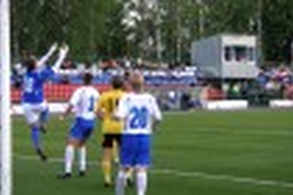 "Динамо" – "Волга" – 0:3