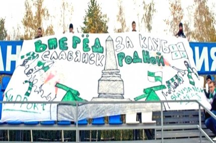18:07 17.11.2011 Автор: Кондаков Никита Второй дивизион: зона «Юг» Cезон 2011/12 , Клубы , Кавказтрансгаз-2005 , Машук-КМВ , Ангушт , Таганрог ,…