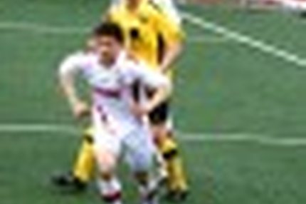 "Мостовик-Приморье" – "Амур-2010" – 1:0 "Мостовик-Приморье" – "Амур-2010" – 1:0 "Мостовик-Приморье" – "Амур-2010" – 1:0 "Мостовик-Приморье" –…