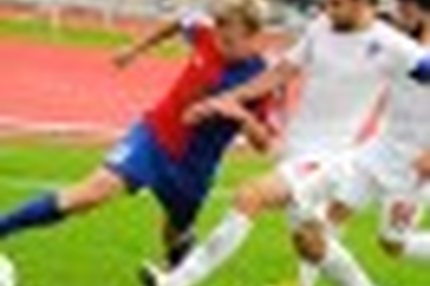 15:13 16.08.2013 Автор: Сергей Челеевский Источник: OneD ФНЛ - Cезон 2013/2014 , Енисей - СКА-Хабаровск , Енисей , СКА-Хабаровск "Енисей" –…