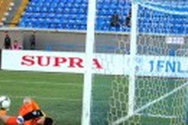 "Сибирь" – "Уфа" – 0:1 "Сибирь" – "Уфа" – 0:1