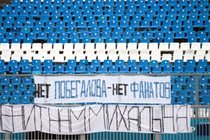 Чья акция лучше?