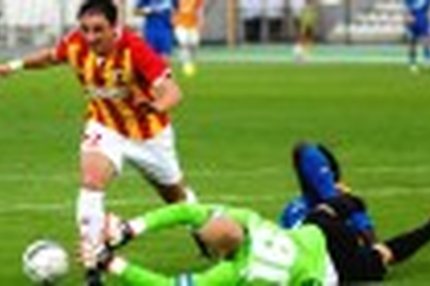16:49 19.08.2013 Автор: Арсен Мамиев Источник: OneDivision.ru - Футбол России: РФПЛ, ФНЛ Футбольная Национальная Лига (ФНЛ) - Cезон 2013/2014 ,…