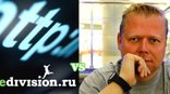 Игры разума. 5-й тур