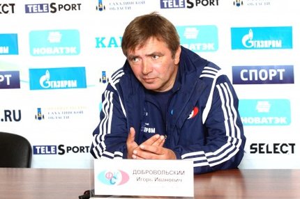 "Сахалин" расстался с Добровольским