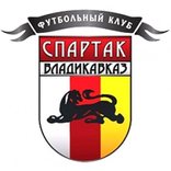Спартак Вл