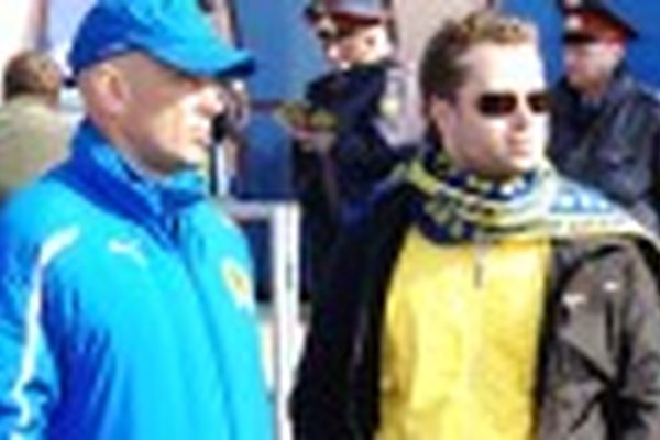 Универ