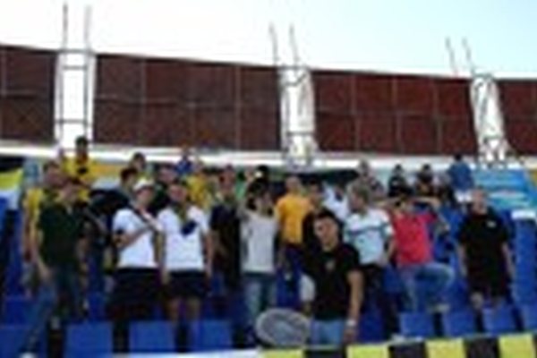 "ХИМИК" – "ВОЛГА": Гостевой сектор "ХИМИК" – "ВОЛГА": Гостевой сектор
