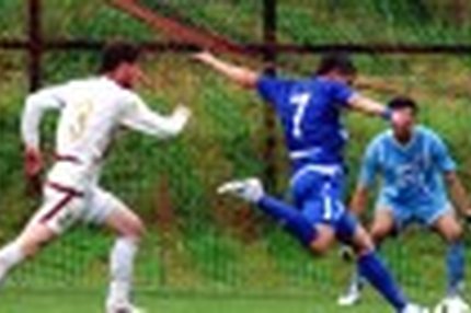 "Алания-Д" - "Ротор" - 0:3 "Алания-Д" - "Ротор" - 0:3 "Алания-Д" - "Ротор" - 0:3 "Алания-Д" - "Ротор" - 0:3 "Алания-Д" - "Ротор" - 0:3 "Алания-Д" -…