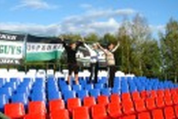 "ДИНАМО" – "ХИМИК": Гостевой сектор "ДИНАМО" – "ХИМИК": Гостевой сектор
