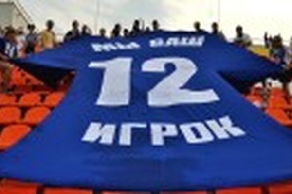 3. 17 июля. "Металлург-Оскол" Старый Оскол: "Двенадцатый номер" 3. 17 июля. "Металлург-Оскол" Старый Оскол: "Двенадцатый номер"