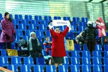 02:06 21.01.2014 Автор: Шутов Евгений Источник: OneD ФНЛ - Cезон 2013/2014 , Клубы , Спартак Вл , Арсенал Т , Балтика , Оренбург , Сочи , Енисей ,…