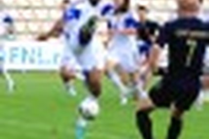 12:57 19.08.2013 Автор: Владимир Митрофанов Источник: OneDivision.ru - Футбол России: РФПЛ, ФНЛ Футбольная Национальная Лига (ФНЛ) - Cезон 2013/2014…