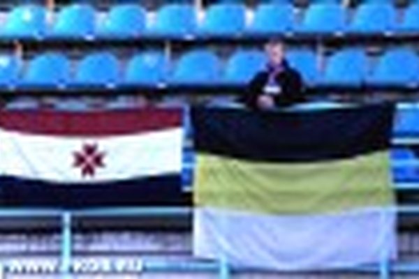"ДИНАМО" – "МОРДОВИЯ": Гостевой сектор "ДИНАМО" – "МОРДОВИЯ": Гостевой сектор