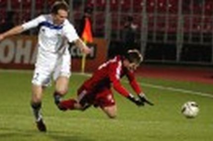 00:39 24.11.2013 Автор: OneDivision.ru Источник: OneDivision.ru - Футбол России: РФПЛ, ФНЛ Футбольная Национальная Лига (ФНЛ) - Cезон 2013/2014 ,…
