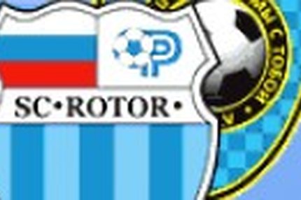 Фанаты "Ротора" обратились к губернатору области