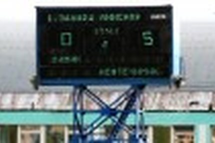 Химик - Нефтехимик - 0:5 Химик - Нефтехимик - 0:5 Химик - Нефтехимик - 0:5 Химик - Нефтехимик - 0:5 Химик - Нефтехимик - 0:5 Химик - Нефтехимик - 0:5…
