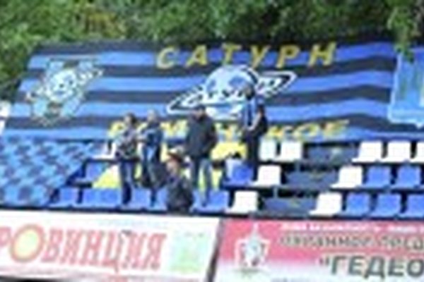 "ПСКОВ-747" – "САТУРН-2": Гостевой сектор "ПСКОВ-747" – "САТУРН-2": Гостевой сектор