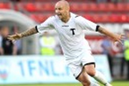 14:11 17.08.2013 Автор: Сергей Нырков Источник: OneDivision.ru - Футбол России: РФПЛ, ФНЛ Футбольная Национальная Лига (ФНЛ) - Cезон 2013/2014 ,…