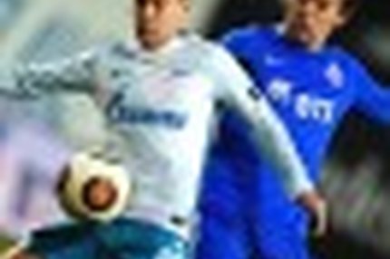09:58 20.11.2016 Автор: Вячеслав Смирнов Источник: OneDivision.ru - Футбол России: РФПЛ, ФНЛ Футбольная Национальная Лига (ФНЛ) - Cезон 2016/2017 ,…