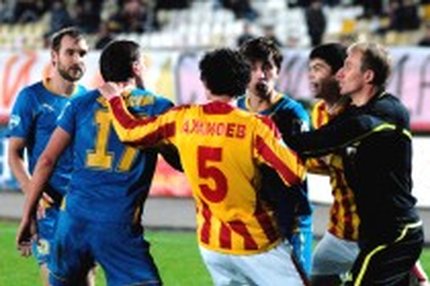 22:00 27.10.2011 Автор: Глеб Павловский Футбольная Национальная Лига Cезон 2011/12 , Алания - Луч-Энергия , Волгарь-Газпром - СКА-Энергия , Балтика -…