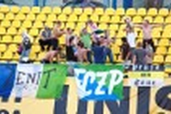 "СПАРТАК" – "ЗЕНИТ": гостевой сектор