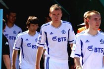 16-й тур. Накануне…