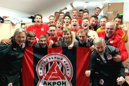 07:59 09.08.2019 Автор: Константин Лицин Источник: OneD ПФЛ "Урал-Приволжье" - Cезон 2019/2020 Горячий "Акрон", дерби дублей, волевая "Волга" Итоги…