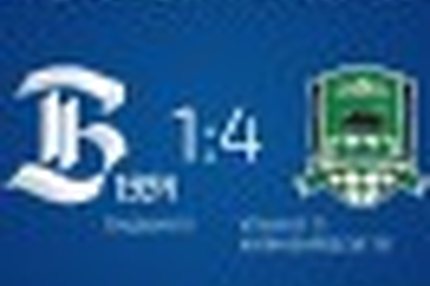 19:15 20.10.2018 Источник: OneD ФНЛ - Cезон 2018/2019 , Балтика , Краснодар-2 "Балтика" продолжает потоп "Балтика" - Краснодар-2" 1:4 Кто бы мог…"