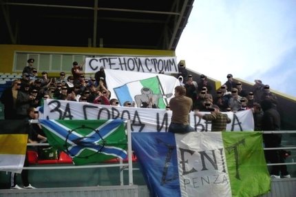 16:11 17.10.2011 Автор: Ерохина Ольга Второй дивизион: зона «Центр» - Cезон 2011/12 Ультрас-лига