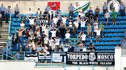 "ДИНАМО" – "ТОРПЕДО" М: гостевой сектор