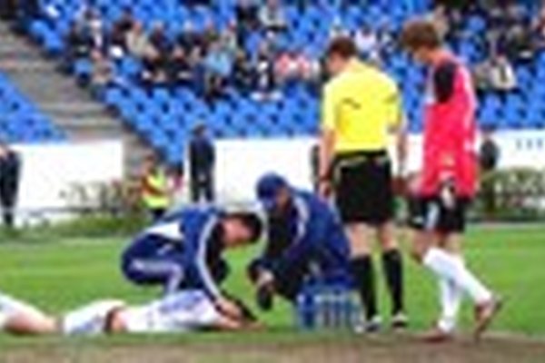 Дзержинцы одержали первую домашнюю победу