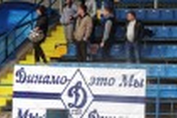 "Динамо" СПб - "Луч-Энергия" - 1:1