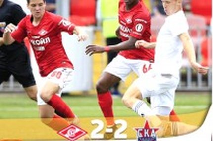 15:10 13.07.2019 Автор: Андрей Жаркой ФНЛ - Cезон 2019/2020 , СКА-Хабаровск , Спартак-2 СКА вдевятером выстоял в Москве Спартак-2 - СКА 2:2 Программу…