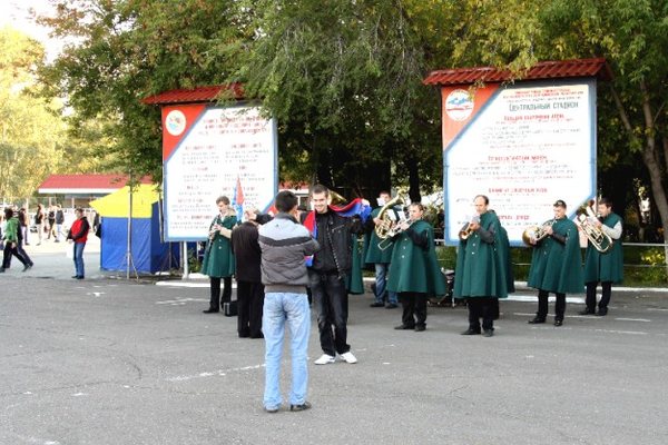 Оркестр Оркестр