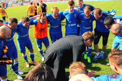 16:06 30.04.2017 Автор: Вячеслав Смирнов Источник: OneDivision.ru - Футбол России: РФПЛ, ФНЛ Футбольная Национальная Лига (ФНЛ) - Cезон 2016/2017 ,…