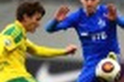 21:04 09.10.2016 Автор: Александр Ятчук Источник: OneDivision.ru - Футбол России: РФПЛ, ФНЛ Футбольная Национальная Лига (ФНЛ) - Cезон 2016/2017 ,…