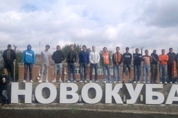 "БИОЛОГ-НОВОКУБАНСК" – "МИТОС": Стелла "БИОЛОГ-НОВОКУБАНСК" – "МИТОС": Стелла