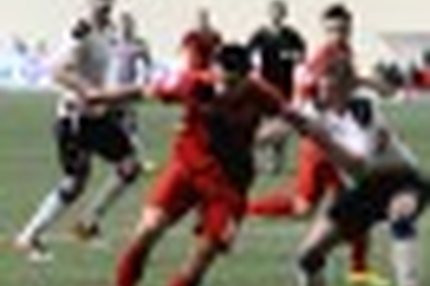 10:50 24.10.2016 Источник: OneDivision.ru - Футбол России: РФПЛ, ФНЛ Футбольная Национальная Лига (ФНЛ) - Cезон 2016/2017 , Енисей - Шинник , Енисей…