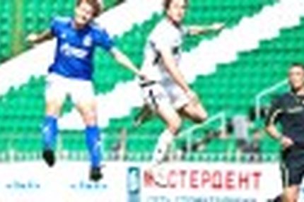 "Торпедо" М – "Волгарь-Газпром" – 0:0 "Торпедо" М – "Волгарь-Газпром" – 0:0 "Торпедо" М – "Волгарь-Газпром" – 0:0 "Торпедо" М – "Волгарь-Газпром" –…