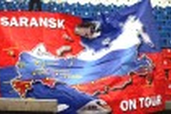 Сибирь-Мордовия Сибирь-Мордовия