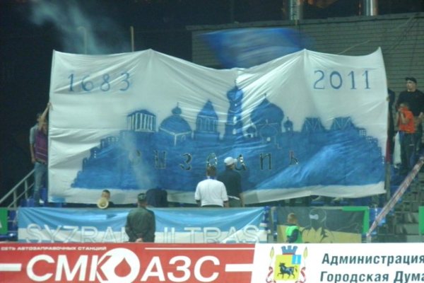 "СЫЗРАНЬ-2003" – "ДИНАМО": Баннер хозяев "СЫЗРАНЬ-2003" – "ДИНАМО": Баннер хозяев