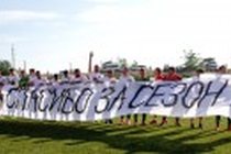 Футбольный переворот в Евпатории