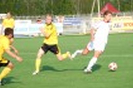 "Горняк" – "Волга" – 0:1 "Горняк" – "Волга" – 0:1 "Горняк" – "Волга" – 0:1 "Горняк" – "Волга" – 0:1 "Горняк" – "Волга" – 0:1