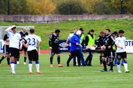 15:13 06.10.2014 Автор: Юрий Фетисов Источник: OneDivision.ru - Футбол России: РФПЛ, ФНЛ Футбольная Национальная Лига (ФНЛ) - Cезон 2014/2015 , Тосно…